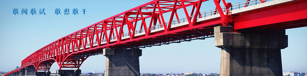 產(chǎn)品與解決方案